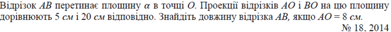 02001b1k-c01a-777x65.png