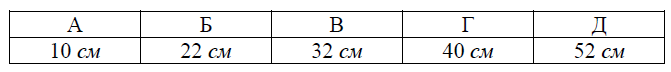 02001b1n-99e2.png