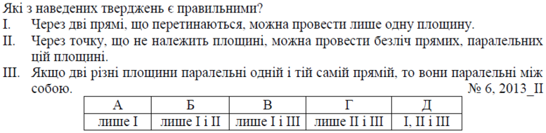 02001b1x-5334-777x190.png