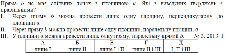 02001b1z-07dd-777x185.png