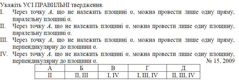 02001b23-754d-777x261.png