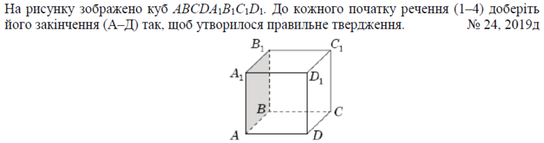 02001b25-d1d4-777x205.png