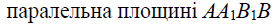 02001b2d-4060.png