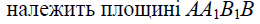02001b2f-6718.png