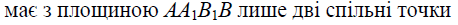 02001b2h-b76b.png