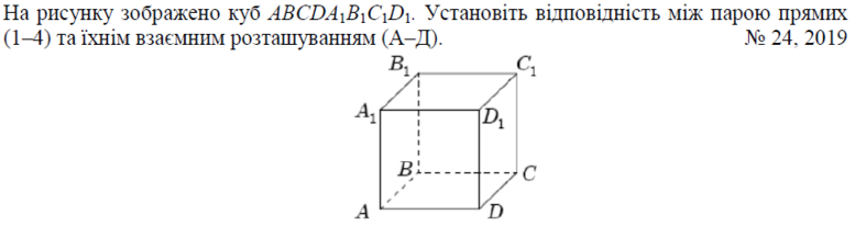 02001b2p-ce8d-777x206.png