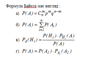 02001b2w-c49e.png