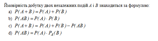 02001b3a-483f.png