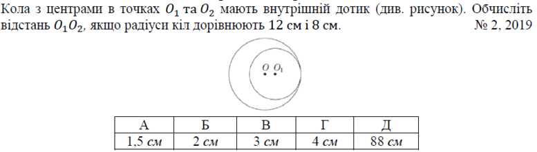 02001b3n-5f6a-777x221.png