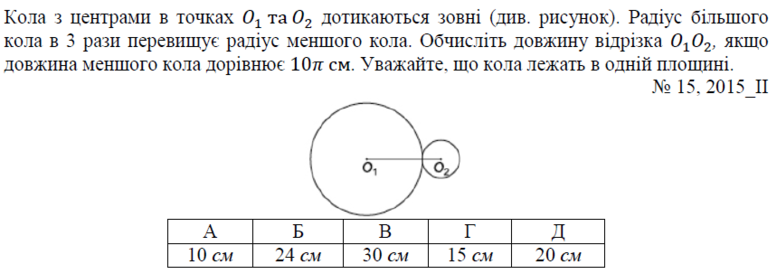 02001b3u-065a-777x274.png