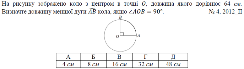 02001b3y-6d9e-777x221.png