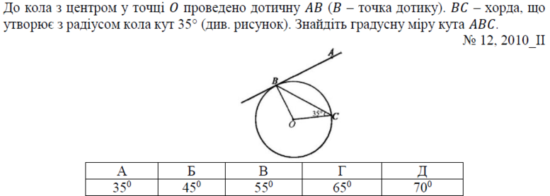 02001b42-78ad-777x278.png