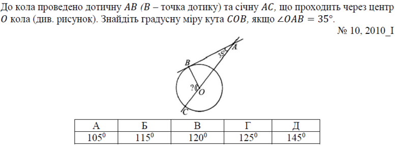 02001b44-11eb-777x292.png