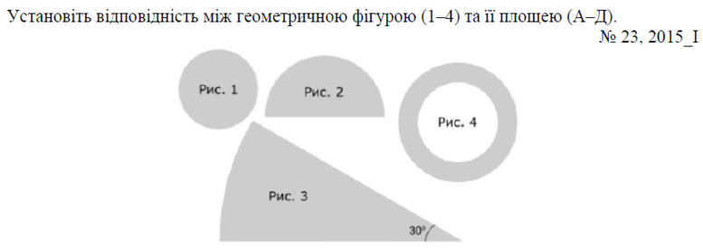 02001b4k-314e-777x274.png