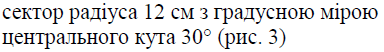 02001b4o-cf7f.png