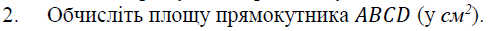 02001b59-4ba7.png