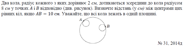 02001b5b-11f3-777x195.png