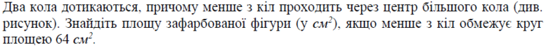 02001b5n-b32e-777x69.png