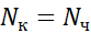 02001bai-1153-128x46.png