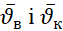02001bax-c9ad-63x31.png
