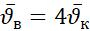 02001baz-2a7e-90x31.png