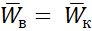02001bb1-f736-92x31.png