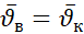 02001bb5-1667-77x31.png