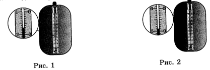 02001bb7-fee2.png