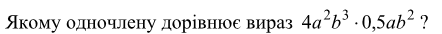 02001bbu-2388.png