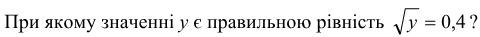 02001bc7-81a3.png