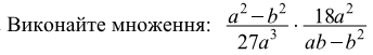 02001bd7-4e77.png