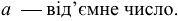 02001bdl-2a94.png