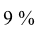 02001bjr-33b2.png