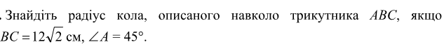 02001bl2-5323.png