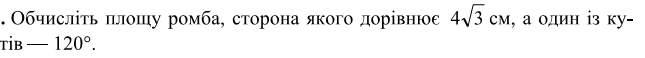 02001bl6-7e76.png