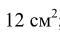 02001bl8-274a.png