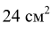 02001bla-f3ad.png
