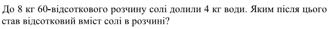 02001blm-42e0.png
