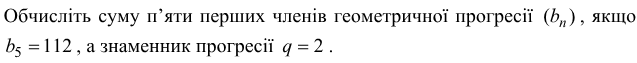 02001blq-7c08.png