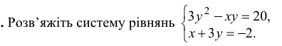 02001bm9-c34c.png