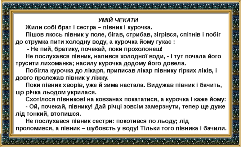 02001c6c-f3e3-777x474.png