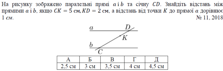 02001c8g-ef6d-777x247.png