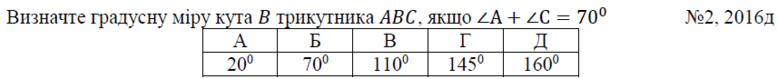 02001c8y-02d2-777x79.png
