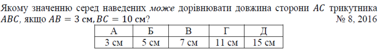 02001c93-fa42-777x105.png