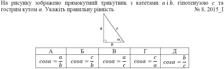 02001c9k-a1eb-777x242.png