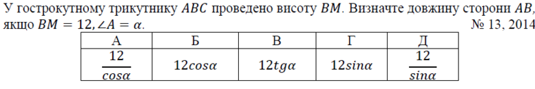 02001c9q-49e0-777x130.png