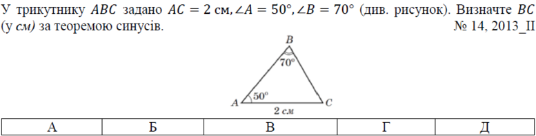 02001c9x-31d2-777x197.png