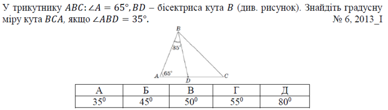 02001cah-9014-777x222.png