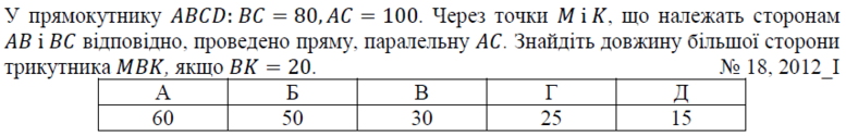 02001cb3-71b1-777x126.png