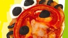 Ladybird Pizza.